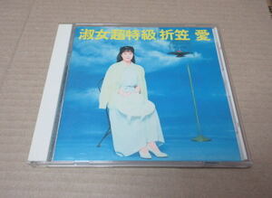 CD■　折笠愛　「淑女超特急」