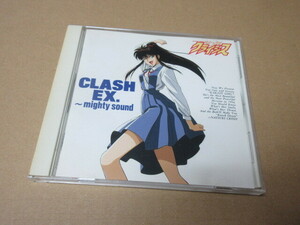 CD■　なつきクライシス　CLASH EX. //　vocal 三松亜美　// 折笠愛　永島由子