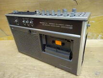 １０６７，SONY　TC-2850SD　前橋市から_画像9