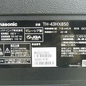 G003-J29-148【引取限定】PANASONIC パナソニック TH-43HX850 43インチ 液晶テレビ 通電確認済み 現状品③＠の画像5