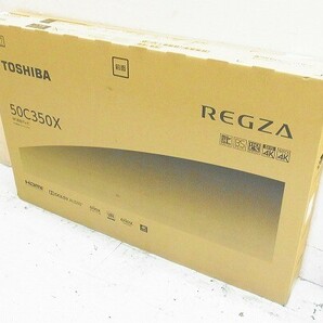 H162-J26-312【引取限定】TOSHIBA 東芝 50C350X テレビ 通電確認済み 現状品③＠の画像1