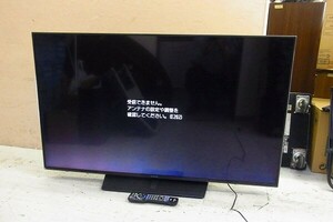 I135-Y20-2534【引取限定】PANASONIC パナソニック TH-55FX750 液晶テレビ 通電確認済み 現状品③＠