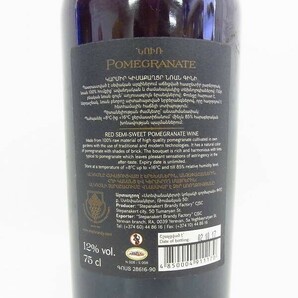 G050-J25-234 POMEGRANATE ワイン 750ml 12% 未開栓 現状品③の画像3