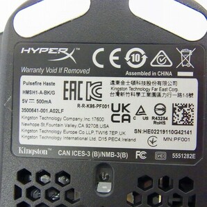 H565-Y25-2601 HYPERX PULSEFIRE HASTE ULTRA-LIGHTWEIGHT パソコン マウス 通電確認済み 現状品②の画像4