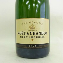 H011-J29-152 MOET CHANDON モエ シャンドン シャンパン 750ml 12% 未開栓 現状品③_画像3