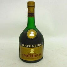 I895-Y30-1152 GRAND EMPEREUR グランドエンペラー ブランデー NAPOLEON 700ml 40% 未開栓 現状品②_画像1