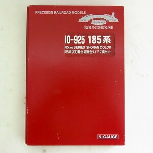 I811-Y25-2573 KATO Kato railroad model N gauge 10925 185 series 200 number pcs present condition goods ②