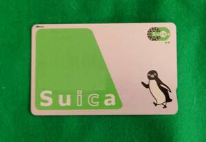 送料込　スイカカード Suica 無記名 チャージ無