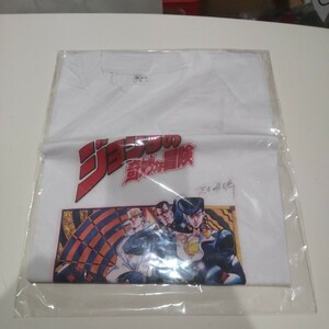 新品　未開封　未使用　ジョジョの奇妙な冒険　JOJO　荒木飛呂彦　サイン付　Lサイズ　ジャンプ　マルチワールド　懸賞　当選　25周年