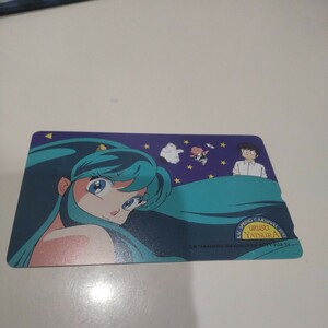  new goods unused Urusei Yatsura telephone card telephone card height .. beautiful .50 frequency Sunday Shogakukan Inc. card 