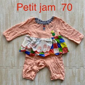 Petit jam プチジャム カバーオール ロンパース 70