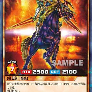 Swift Gaia the Fierce Knight Normal Parallel Rare YuGiOh Rush Duel