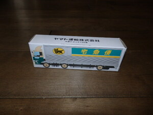 BK15/未使用　ヤマト運輸　ミニカー　大型トラック10t車　クロネコヤマト宅急便　非売品