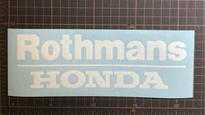 ♪62 Rothmans HONDA ステッカー W=200mm #NSR250R