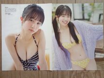 【５件まで同梱可能！！】正鋳真優　切り抜き（１２ページ）ＡＫＢ４８_画像2