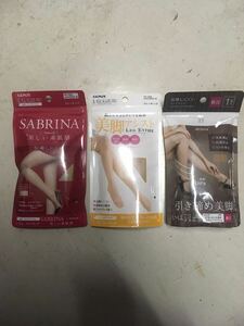  new goods unused 3 pairs set capri pants * leg Esthe beautiful legs assist * put on pressure discount tighten beautiful legs beige. bread tea stockings!