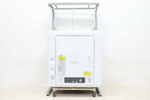 ■2020年製■美品■ HITACHI 日立 DE-N50WV 衣類乾燥機 5.0kg ピュアホワイト 家電 乾燥機