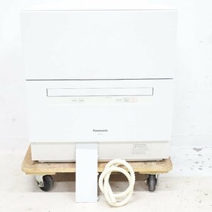 ■2019年製■動作確認済■ Panasonic パナソニック NP-TA3-W 電気食器洗い乾燥機 食洗器の画像1