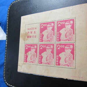 昭和26年 1951年 お年玉 年賀 切手 小型シート 未使用品 同封可 の画像4