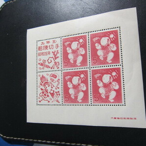 昭和28年 1953年 お年玉 年賀 切手 小型シート 未使用品 同封可の画像3