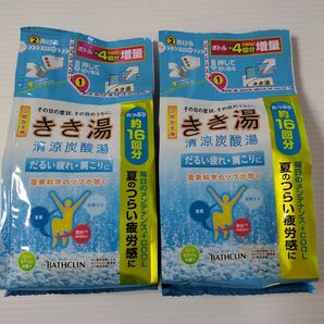 きき湯 清涼炭酸湯 ミント＆ライムの香り 詰替用 480g×2