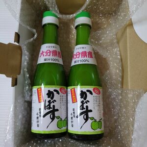 大分千歳村 無添加かぼす果100% 200ml