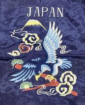 HOUSTONヒューストン　紺スカジャン鷹　富士山　JAPAN刺繍デッドストックビンテージジャンパー_画像1