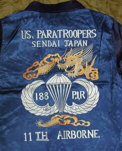 HOUSTONヒューストン　紺スカジャン龍11TH AIRBORNE　SENDAI　JAPAN刺繍デッドストックビンテージジャンパーパラ徽章