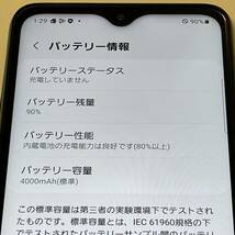 docomo サムスン Galaxy A22 5G SC-56B ネイビー (SIMロック解除済)_画像5