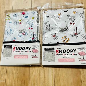 SNOOPY スヌーピー 布団圧縮袋 圧縮袋 バルブ付き バルブ式 布団 収納 2種類2枚セット