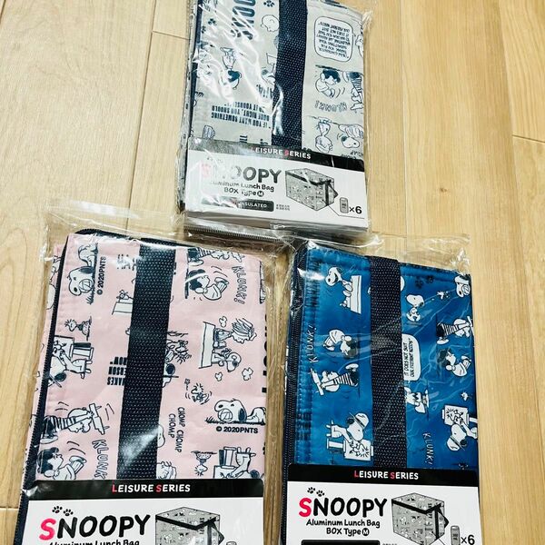 SNOOPY スヌーピー アルミランチバッグ BOXタイプ 保冷バッグ 3個