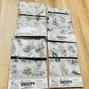 SNOOPY スヌーピー　洗濯ネット　ランドリーネット　長方形　正方形 4個セット