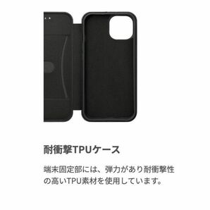 GRAMAS EUROPassione PUレザー フォリオケース チタングレー iPhone15 iPhone14 iPhone13 全てに対応 スマホケース 手帳型 4570046397502の画像8