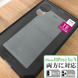 新品 本革 GRAMAS ブルーグレー iPhone11Pro iPhoneX iPhoneXS 兼用 スマホケース 手帳型 くすみカラー レザー Shrunken-calf Leather 