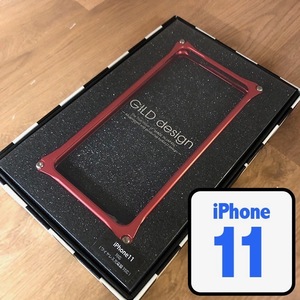 ギルドデザイン GILD design レッド iPhone11 ジュラルミン 削り出し ケース スマホケース 4522285430533