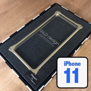 新品 ギルドデザイン GILD design シャンパンゴールド iPhone11 ジュラルミン 削り出し ケース スマホケース 4522285430540