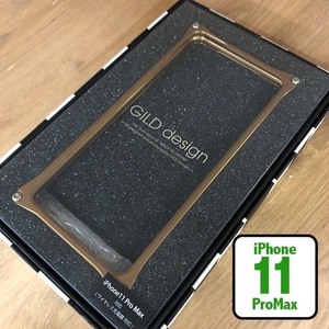 ギルドデザイン GILD design ゴールド iPhone11ProMax ジュラルミン 削り出し ケース スマホケース バンパー 4522285430670