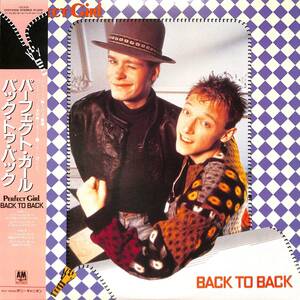 A00582425/LP/バック・トゥ・バック (BACK TO BACK)「Perfect Girl (1988年・C12Y-3266・CLIVILLES & COLEリミックス参加・ハウス・HOUSE