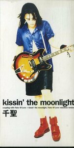 E00006412/3インチCD/CHISATO (千聖・PENICILLIN・ペニシリン・CRACK6)「Kissin The Moonlight / Fake Of Love (1996年・TKDA-71001)」