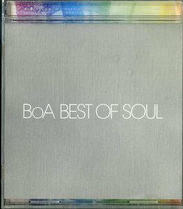 D00152958/CD/BOA (ボア・寶兒)「Best Of Soul (2005年・AVCD-17609・シンセポップ・ヒップハウス)」