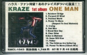 F00017244/カセット/KRAZE(クレイズ)「One Man (1997年・宣伝盤)」