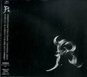 D00156409/CD/R (PENICILLIN・SPREAD BEAVER・VOWWOW)「R (1999年・POCH-1781)」