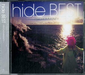 D00154356/CD/hide「Psychommunity / hide Best」