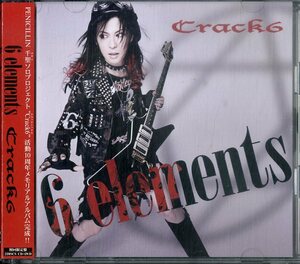 D00156376/CD/CRACK6 (クラック6・千聖・PENICILLIN・ペニシリン)「6 elements (2013年・CTCR-14817-B)」