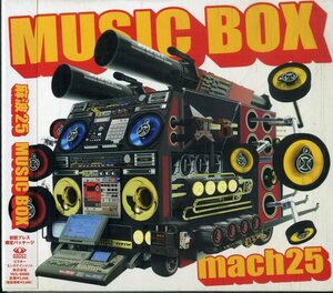 D00133239/CD/MACH25 (麻波25)「Music Box (2002年・VICL-60995・インディーロック・ポップラップ・初回プレス限定)」