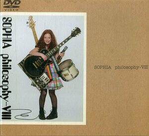 D00159245/▲▲DVD/SOPHIA「philosophy VIII」