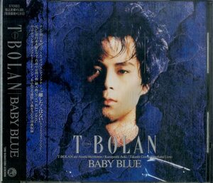 D00152584/CD/T-BOLAN(森友嵐士)「Baby Blue」