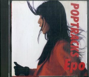 D00158796/CD/エポ「Poptracks」