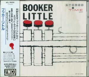 D00155764/CD/Booker Little「Booker Little」