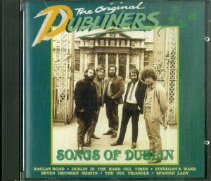 D00156431/CD/ザ・オリジナル・チーフタンズ「Songs Of Dublin」